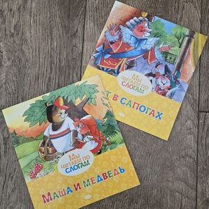 Colorful Children's Storybooks